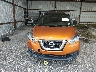 3N1CP5CU6KL****** Salvage 2019 Nissan Kicks in Louisiana State