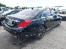 WDDUG8FB4EA****** Salvage and Wrecked 2014 Mercedes-Benz S-Class in Texas State