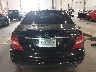 WDDGF8AB1DG****** Wrecked 2013 Mercedes-Benz C-Class
