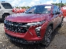 KL77LGE21RC****** Usados y Reparables 2024 Chevrolet Trax en New Orleans East