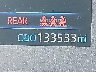 5YFB4MDE5PP****** Wrecked 2023 Toyota Corolla