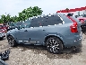 YV4L12PN3P1****** Reparables 2023 Volvo XC90 en Estado de Maryland
