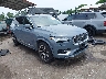 YV4L12PN3P1****** Salvamento y Destrozados 2023 Volvo XC90 en Baltimore