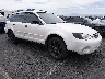 4S4BP61C377****** Salvage and Wrecked 2007 Subaru Outback in Las Vegas