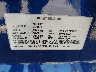 5YJYGDEE9LF****** Used 2020 Tesla Model Y in Stockton