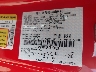 1FA6P8TH0S5****** Usados 2025 Ford Mustang en Long Island