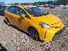 JTDZN3EU9GJ****** Salvage and Wrecked 2016 Toyota Prius V in LI - East Yard