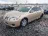 4T4BF3EK7AR****** Used and Repairable 2010 Toyota Camry in Tifton
