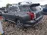 KM8R54GE7RU****** Salvage and Repairable 2024 Hyundai Palisade in Lafayette