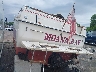 00000SERM74****** Salvage and Repairable 1986 Sea Ray Other in Cleveland