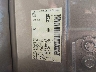 1N4AL2AP7BN****** Usados 2011 Nissan Altima en Gulf Coast