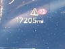 5XYRKDJF9SG****** Wrecked 2025 Kia Sorento