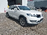 2LMPJ6KR2HB****** Salvamento y Destrozados 2017 Lincoln MKX en Lafayette