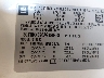 3GTRKXE26AG****** Used 2010 GMC Sierra 1500 in Colorado Springs