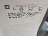 2G2WP522441****** Used 2004 Pontiac Grand Prix in Tifton