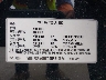 7SAYGDED9RA****** Used 2024 Tesla Model Y in Dallas