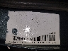 2B3KA43G36H****** Used 2006 Dodge Charger in Portland