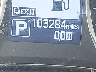 JN8AY2ND8K9****** Wrecked 2019 Nissan Armada