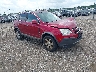 3GNAL2EK4CS****** Salvage and Wrecked 2012 Chevrolet Captiva Sport in Lincoln