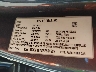 5YJ3E1EA8PF****** Used 2023 Tesla Model 3 in Fontana