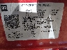 1GCUDDED2PZ****** Used 2023 Chevrolet Silverado 1500 in Little Rock