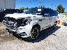 5LMJJ3TT8ME****** Used and Repairable 2021 Lincoln Navigator in Chicago South