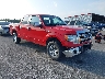 1FTFW1EF5EF****** Salvage and Wrecked 2014 Ford F-150 in Indianapolis South