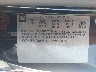 1G6DK1E31D0****** Used 2013 Cadillac CTS in Fort Worth North