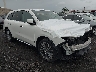 5J8YD4H53HL****** Salvamento y Destrozados 2017 Acura MDX en Avenel New Jersey