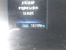 5TFKB5DB1TX****** Reparables 2026 Toyota Tundra en Estado de Texas