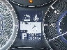 JN8AZ2NE4C9****** Salvamento 2012 Infiniti QX56