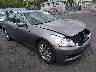 JNKCV61F99M****** Salvage and Wrecked 2009 Infiniti G37x in Scranton