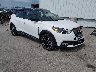 3N1CP5CUXKL****** Salvage and Wrecked 2019 Nissan Kicks in Kansas City East