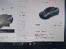 5YJYGDEF7MF****** Salvamento 2021 Tesla Model Y en Anaheim Consolidated