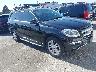 4JGDF7CE3EA****** Salvage and Wrecked 2014 Mercedes-Benz GLC-Class in Los Angeles