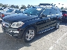 4JGDF7CE3EA****** Used and Repairable 2014 Mercedes-Benz GLC-Class in Los Angeles