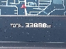 WBS33HJ0XSF****** Wrecked 2025 BMW M3