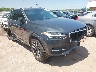 YV4A22PK1H1****** Salvage and Wrecked 2017 Volvo XC90 in Oklahoma City