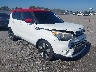 KNDJP3A5XH7****** Salvage and Wrecked 2017 Kia Soul in Little Rock