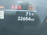 KMHL34JJ1SA****** Wrecked 2025 Hyundai Sonata