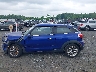 WMWSS5C50EW****** Repairable 2014 MINI Paceman in Maryland State
