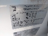 1GCPAAED3PZ****** Used 2023 Chevrolet Silverado 1500 in McAllen