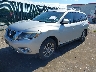 5N1AR2MM2EC****** Used and Repairable 2014 Nissan Pathfinder in Rochester