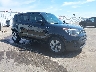 KNDJN2A29H7****** Salvage and Wrecked 2017 Kia Soul in Portland South