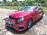 WDDZF4JB1KA****** Usados y Reparables 2019 Mercedes-Benz E 300 en Baton Rouge
