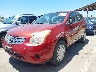 JN8AS5MT4DW****** Usados y Reparables 2013 Nissan Rogue en Fresno