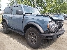 1FMDE7AHXRL****** Salvamento y Destrozados 2024 Ford Bronco en Englishtown