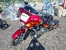 1HD1KRM12GB****** Usados y Reparables 2016 Harley-Davidson FLHXS en Rec Rides Online Exclusive