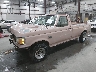 1FTDF15Y8KP****** Usados y Reparables 1989 Ford F-150 en Boise