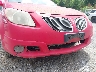 5Y2SL63895Z****** Salvage 2005 Pontiac Vibe